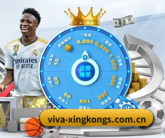viva-xingkongs.com.cn APP