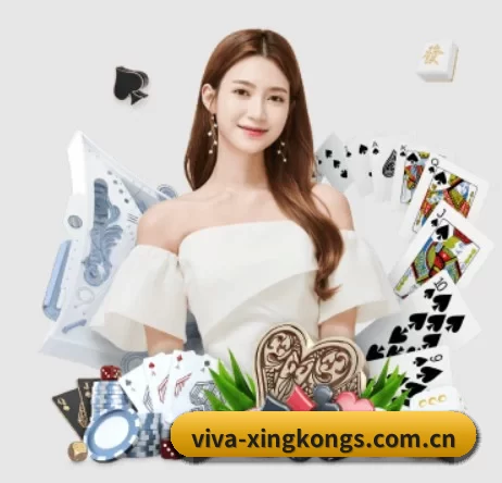 viva-xingkongs.com.cn APP