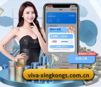 全球扩展 - 注册用户突破千万级,业务版图扩展至全球多个华人聚集地区。